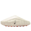 Nike Slip-On Mules – Cream / Orange