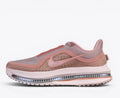 Nike Pegasus Premium Running Shoes – Particle Pink / Rose Gold HQ2593-603