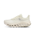 On Cloudhorizon 2 ivory white shoe, side view on white
